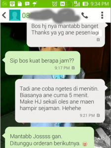hajarjahanamcair.png