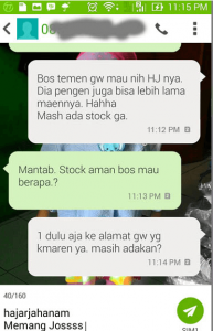 testimonihajarjahanam.png
